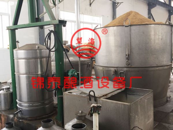 山東微山湖酒業(yè)有限公司